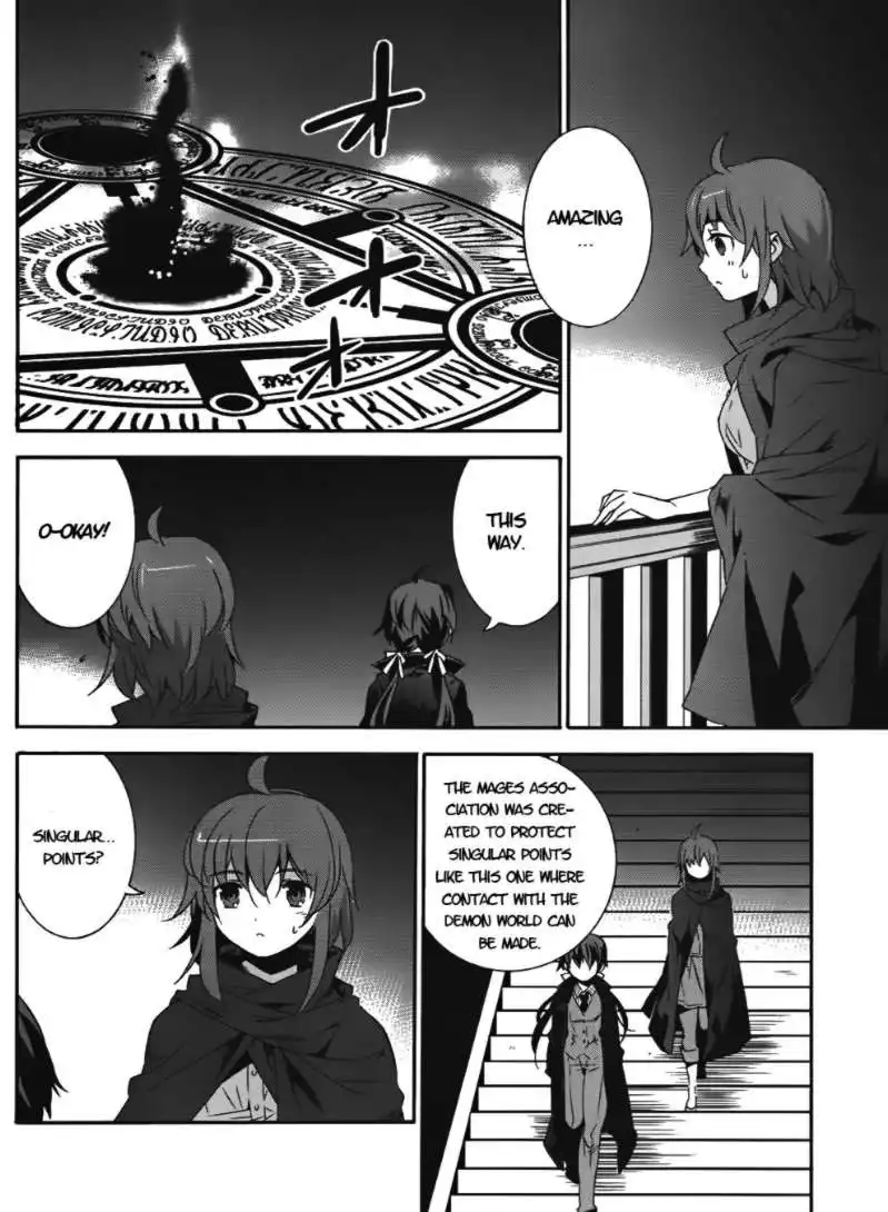 Loose Relation Between Wizard and Apprentice Chapter 14 4